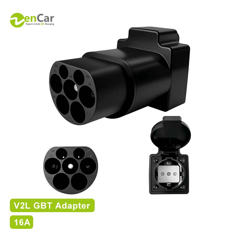 GB/T to Type 2 Adapter 32A